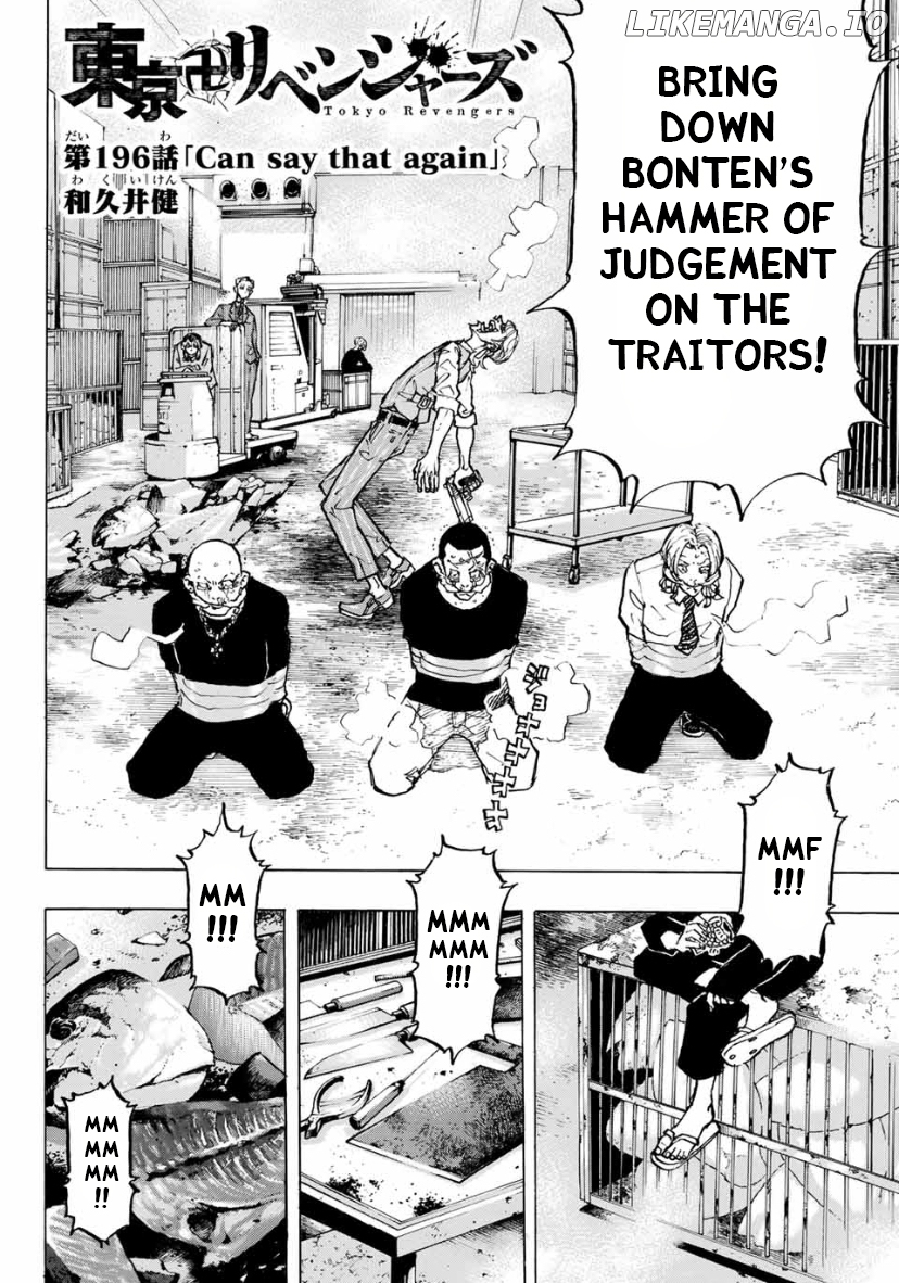 Tokyo Revengers, Chapter 196 image 02